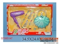 ST085147 - BEAUTY SET