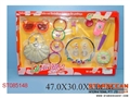 ST085148 - BEAUTY SET
