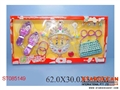 ST085149 - BEAUTY SET