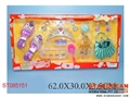 ST085151 - BEAUTY SET