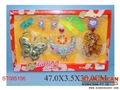 ST085156 - BEAUTY SET