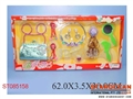 ST085158 - BEAUTY SET