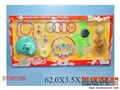 ST085159 - BEAUTY SET