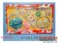 ST085163 - BEAUTY SET