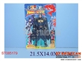 ST085179 - BATMAN W/LIGHT