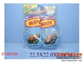 ST085184 - HULK BOXING
