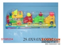 ST085204 - WIND-UP TRAIN