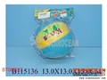 ST085227 - 5BASKETBALL