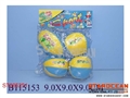 ST085251 - 4IN1 4BALL