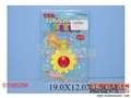 ST085268 - BUBBLES