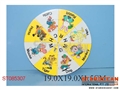 ST085307 - PUZZLE(8)