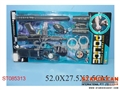 ST085313 - POLICE PLAY SET