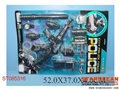 ST085316 - POLICE PLAY SET