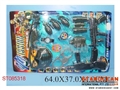 ST085318 - 军事系列