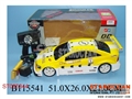 ST085344 - QD充电遥控车(枪型遥控器)