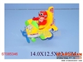 ST085346 - PULL LINE PLANE