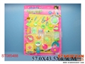 ST085488 - 餐具