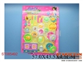 ST085492 - 餐具