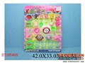 ST085495 - TABLEWARE SET