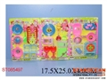 ST085497 - 三款餐具