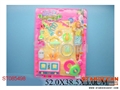 ST085498 - 餐具