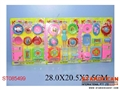 ST085499 - 三款餐具