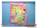 ST085501 - 餐具