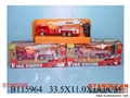 ST085506 - L/C FIRE ENGINE(3)