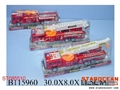 ST085510 - FRICTION FIRE ENGINE(3)