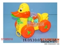 ST085518 - PULL LINE DUCK