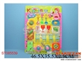 ST085539 - 餐具