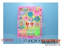 ST085556 - 餐具