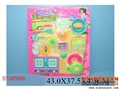 ST085560 - 餐具