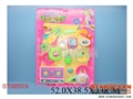 ST085579 - 餐具