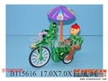 ST085585 - FRICTION CAR