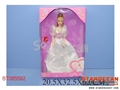 ST085592 - DOLLS