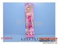 ST085618 - DOLLS