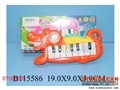 ST085665 - ELECTRONIC ORGAN