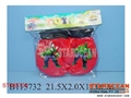 ST085729 - HULK BOXING