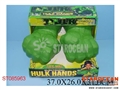 ST085963 - HULK GLOVE W/SOUND