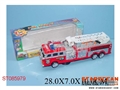 ST085979 - B/O FIRE CAR W/4SOUND