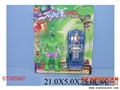 ST085987 - HULK+CAR W/LIGHT