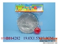 ST086018 - SPORT BALL