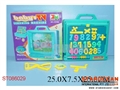 ST086029 - BABYS TV LEARNING MACHINE