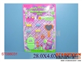 ST086031 - ACCOUTERMENT(2)