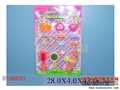 ST086033 - ACCOUTERMENT(2)
