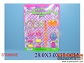 ST086035 - ACCOUTERMENT(2)