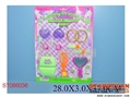 ST086036 - ACCOUTERMENT(2)