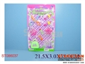 ST086037 - ACCOUTERMENT(2)