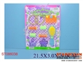 ST086038 - ACCOUTERMENT(2)